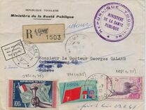 [Issues of 1957 Overprinted "REPUBLIQUE AUTONOME DU TOGO", type BW]