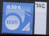 [Post Horn, type QE10]