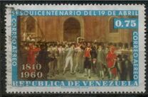 [Airmail - The 150th Anniversary of Independence, Tüüp AYH4]