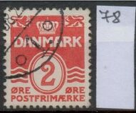 [Wavy Lines, Tipi L11]