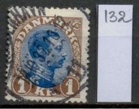 [Kong Christian X, type S31]