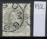 [The 60th Anniversary of the Birth of King Christian X, тип AR5]