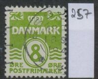 [Wavy Lines, වර්ගය AS23]