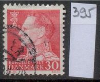 [King Frederik IX, Tip EI2]