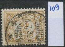[Numeral Stamps - Numerals on White Background, प्रकार I2]