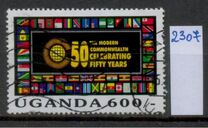 [The 50th Anniversary of Commonwealth, type CAD]