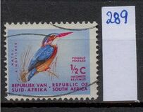 [Definitive Issue, type HX]