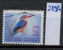 [Definitive Issue, type HX1]