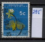 [Definitive Issue, type ID]