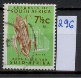 [Definitive Issue, type IE]