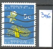 [Definitive Issue - No watermark, type ID1]