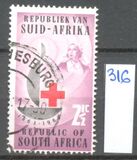 [Centenario de la Cruz Roja., tipo IO]