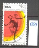 [The 8th Congress of International Association of Physical Education and Sports for Girls and Women, type QB]