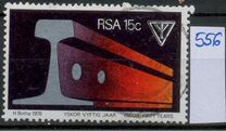 [The 50th Anniversary of I.S.C.O.R. (South African Iron and Steel Industrial Corporation), type QH]