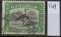 [Local Motifs, प्रकार Q]