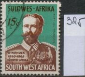 [The 75th Anniversary of the Foundation of Windhoek, тып CT]