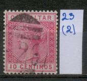 [Queen Victoria, 1819-1901, type G1]