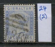 [Queen Victoria, 1819-1901, type G2]