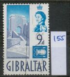 [New Daily Stamps, ประเภท BE]