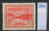 [Oil-refining Plants, type FT]