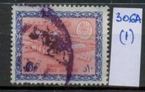 [Oil-refining Plants, Tip KU]