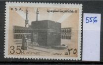 [Holy Kaaba in Mecca, סוג WA]