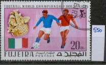 [Football World Cup - Mexico, प्रकार TH]