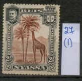 [Giraffe, type C]