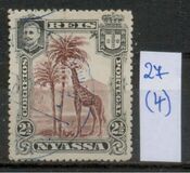 [Giraffe, type C]