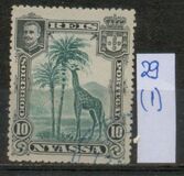 [Giraffe, type C2]