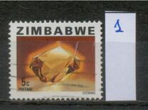 [Issues of 1978 of Rhodesia and New Value inscribed "ZIMBABWE", type A]