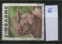 [Issues of 1978 of Rhodesia and New Value inscribed "ZIMBABWE", type F]