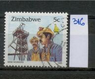 [Zimbabwe Culture, type LA]