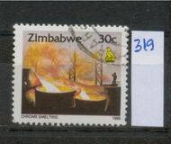 [Zimbabwe Culture, type LD]