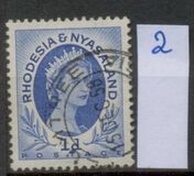 [Queen Elizabeth II, type A1]