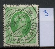 [Queen Elizabeth II, type A2]