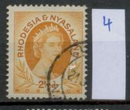 [Queen Elizabeth II, type A3]