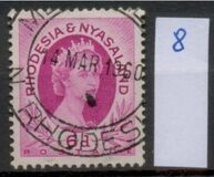 [Queen Elizabeth II, type A7]