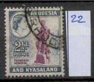 [Queen Elizabeth II , Local Motives, տեսակ I]