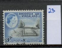 [Queen Elizabeth II , Local Motives, տեսակ J]