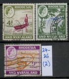 [Queen Elizabeth II, Local Motives, Tip K]