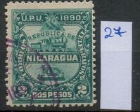 [Locomotive and Telegraph, type F7]