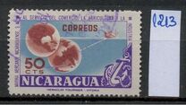 [Nicaragua's Merchant Marine, típus UF]