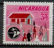 [Airmail - Alliance for Progress, نوع AAT]