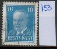 [President Konstantin Päts, type AS7]