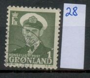 [King Frederik IX, type O]