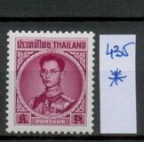 [King Bhumibol Adulyadej, տեսակ IC]