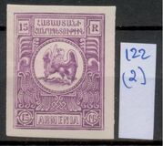 [Local Motifs - Not Issued, Tip I4]