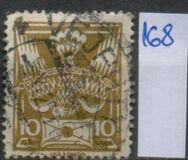 [Definitive Issue, տեսակ AN6]