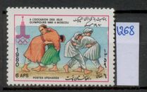 [Juegos Olímpicos. Moscú´80, tipo UZ]